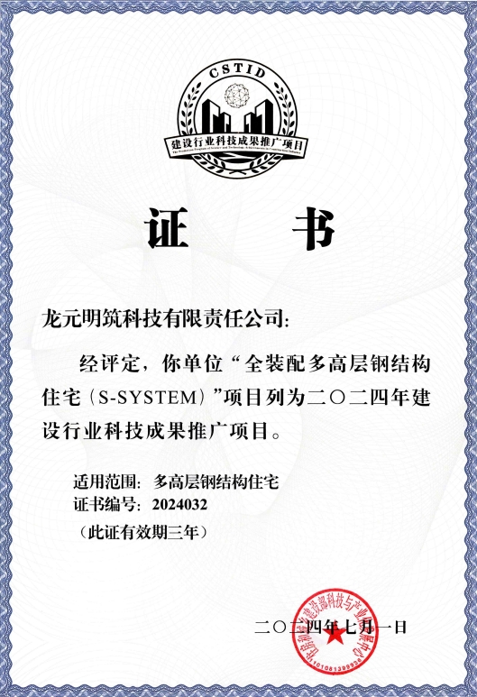 微信截图_20250918084253